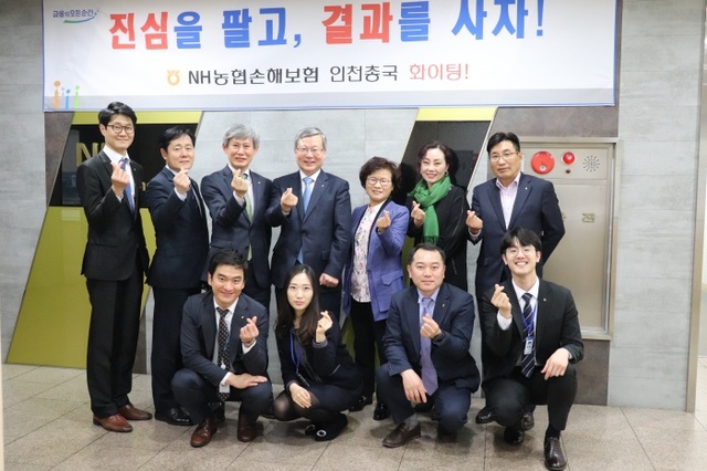 ▲ 사본 -사진1