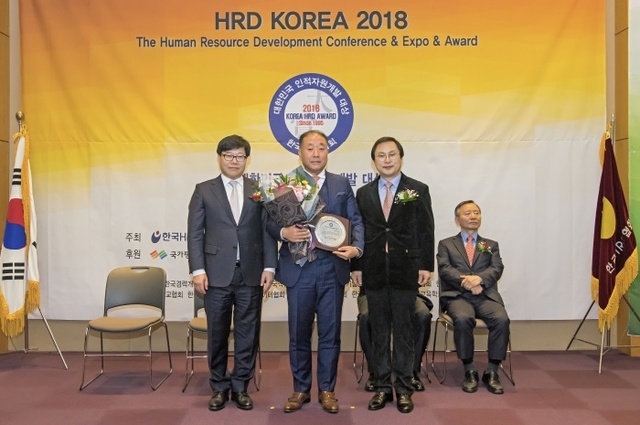 ▲ %5b2018+인적자원개발대상%5d+인천대학교3