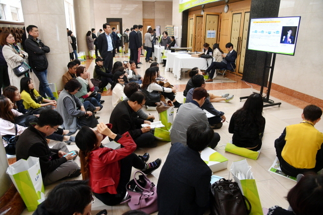 크기변환_w2018 LH 투자설명회 범180329 (12).jpg