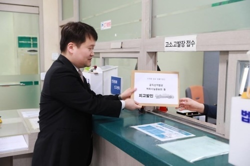 이재명 캠프 500.jpg