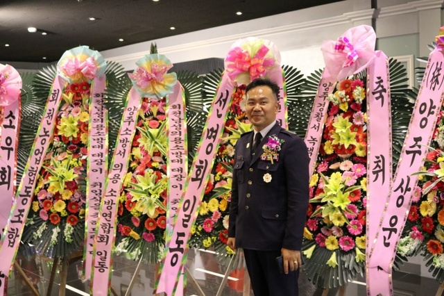 ▲ 취임 김성수