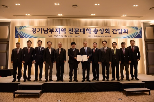 ▲ 단체사진