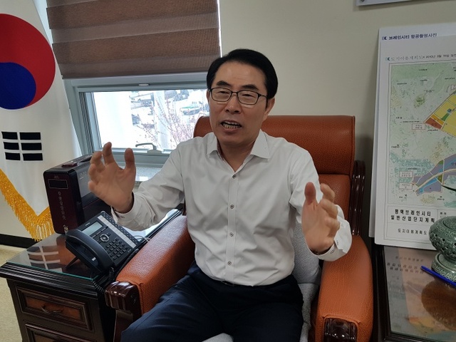 ▲ KakaoTalk_20180329_172343222