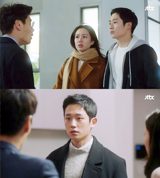 ▲ JTBC 금토드라마 ‘밥 잘 사주는 예쁜 누나’