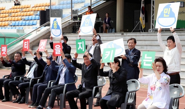 ▲ (사진) 2-5 31일 반려동물 나눔축제