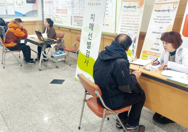 제목 없음-7 사본.JPG