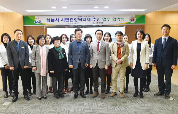 제목 없음-8 사본.JPG