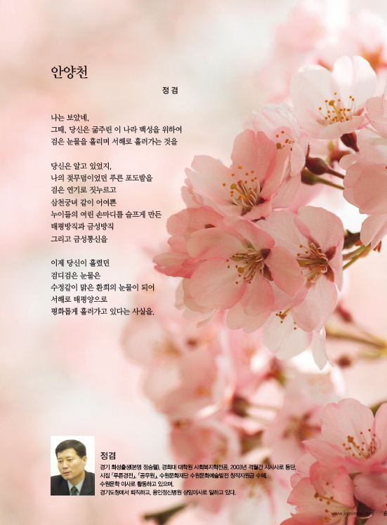 제목 없음-1 사본.JPG