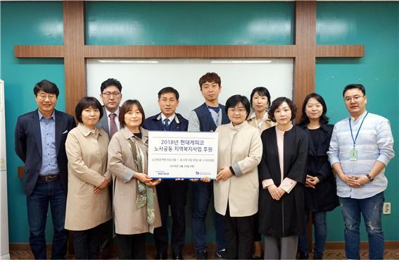 ▲ 군포가야 복지관