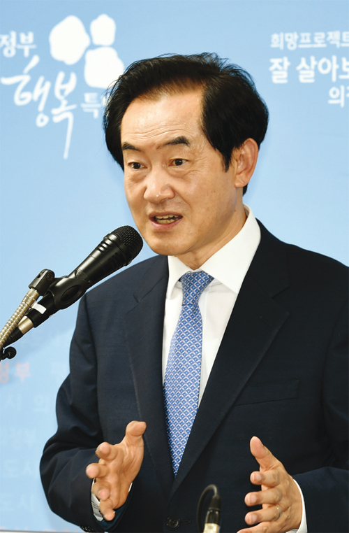 안병용 시장이 의정부시 컬링장 관련 기자간담회를 하고 있다.