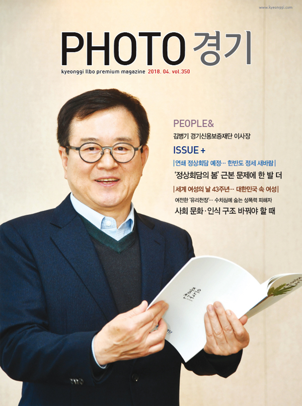 제목 없음-1 사본.JPG