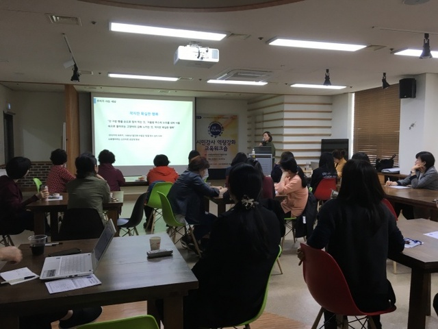 ▲ 군포 문화나눔학교 교육워크숍2