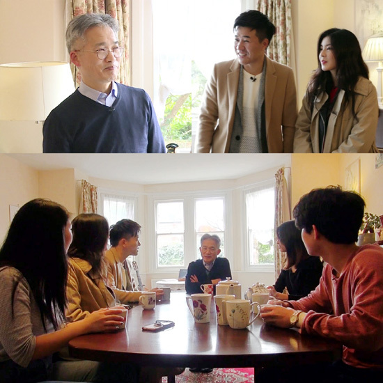 ▲ KBS 2TV 예능 프로그램 ‘하룻밤만 재워줘’