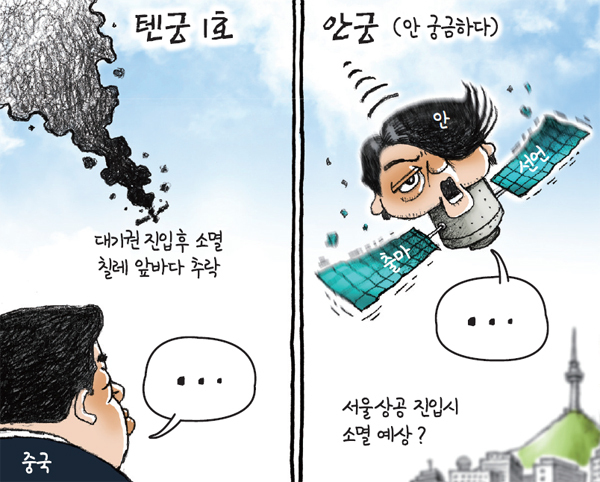제목 없음-1 사본.JPG
