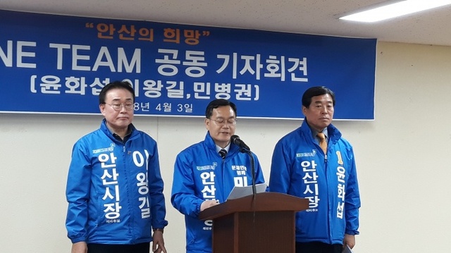 ▲ KakaoTalk_20180403_141614122