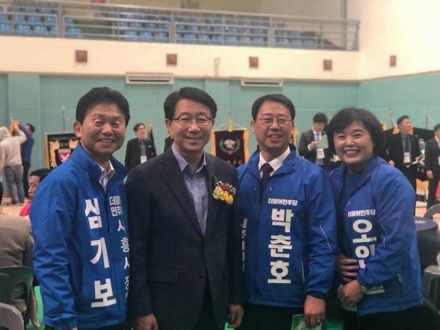 ▲ 시흥, 심기보 예비후보 칭찬릴레이