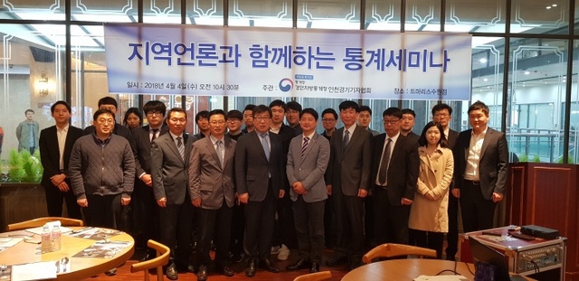 ▲ KakaoTalk_20180404_170256198