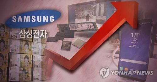 ▲ 삼성전자의 지난 1분기 영업어익이 15조6천억 원을 달성하며 사상 최고치를 경신했다. 사진/연합뉴스