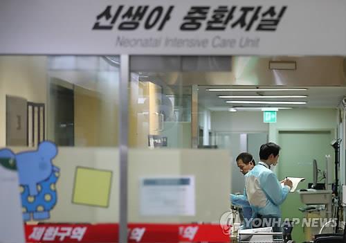 이대목동병원, 신생아 사망 수사 결과…원인은 ‘주사제 나눠쓰기 관행’.연합뉴스