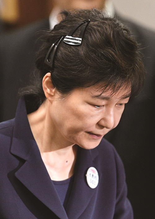 박근혜 전 대통령.경기일보 DB