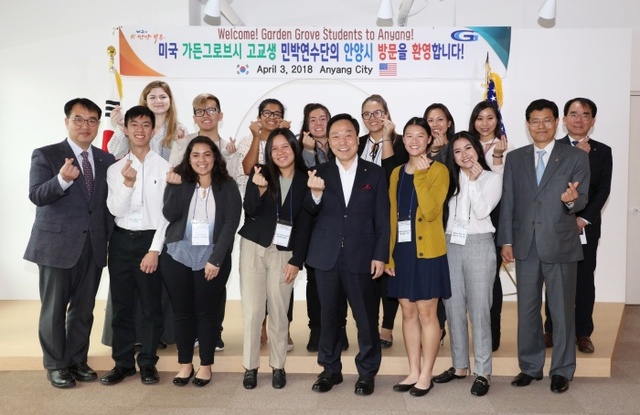 ▲ 가든그로브 방문