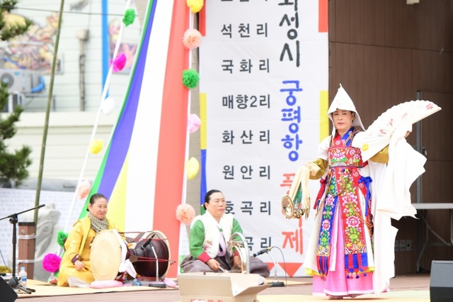 ▲ 7일부터 이틀간 궁평항에서 열린 풍어제 현장 모습. 화성시 제공