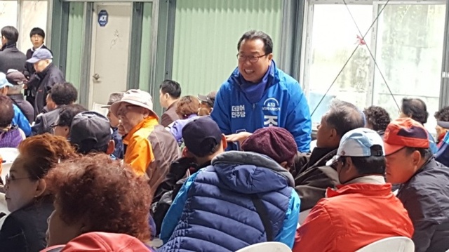 ▲ 지체장애인 1