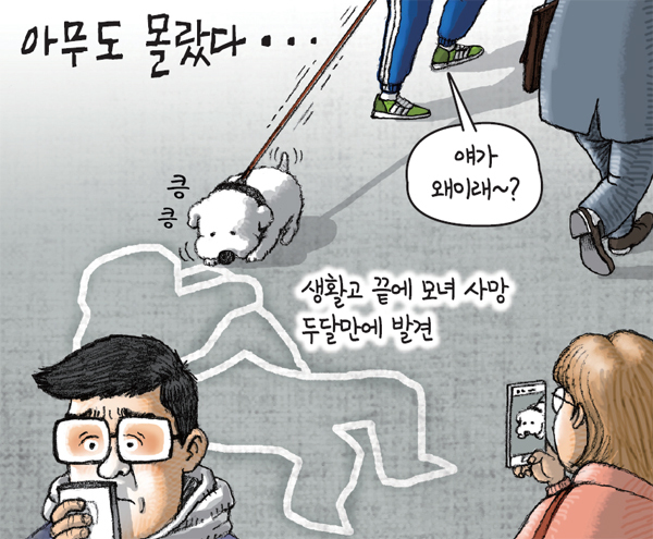 제목 없음-1 사본.JPG