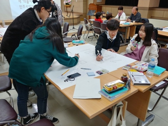 ▲ 파주 쇼미더스쿨 개최