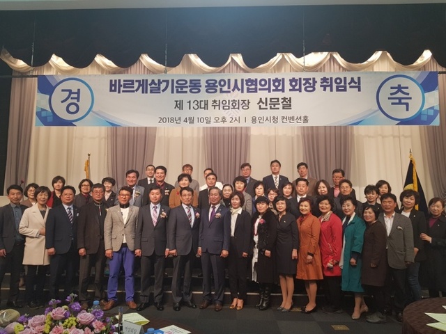 ▲ KakaoTalk_20180410_154101829