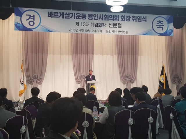 ▲ KakaoTalk_20180410_154103515