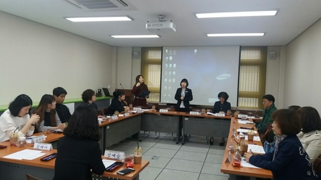 ▲ 180410_가평교육지원청 사진자료2(정서치유지원 상담네트워크단 협의회)