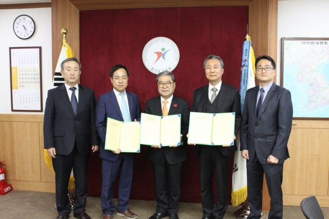 ▲ 경기도교육청 한국심리학회 한국상담심리학회 업무협약 (사진 2)