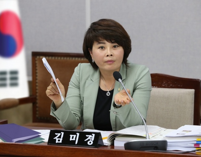 ▲ 20180410_김미경 의원 시민안전보험 가입 및 운영 조례안 대표발의