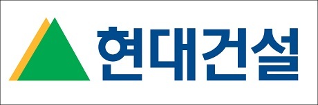 ▲ 현대건설이 공정거래위원회가 부과한 담합관련 과징금이 부당하다면 취소소송을 제기했지만 대법원에서 최종 패소했다. /현대건설