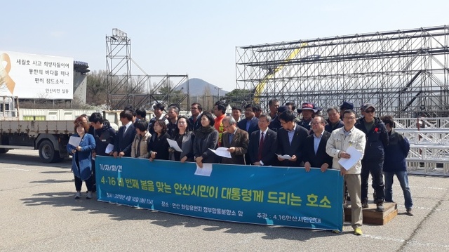 ▲ KakaoTalk_20180410_143052069