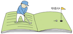 제목 없음-1 사본.JPG