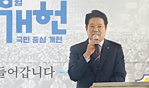 ▲ 최대호 기자회견