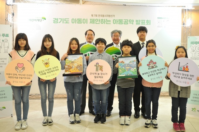 ▲ 발표회 단체사진