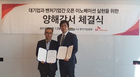 ▲ 벤처