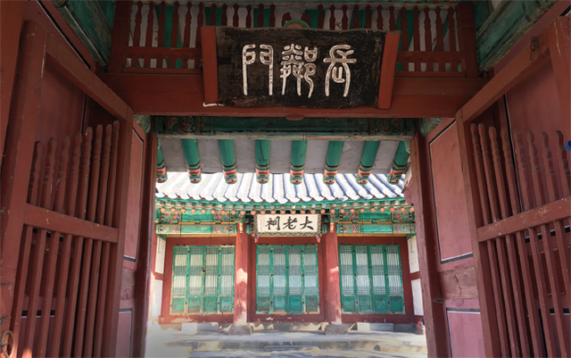 장린문에서 바라본 대로사