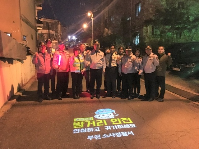 ▲ 소사경찰서
