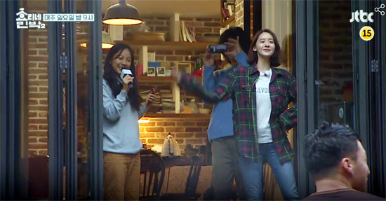 ▲ JTBC ‘효리네 민박’ 11회