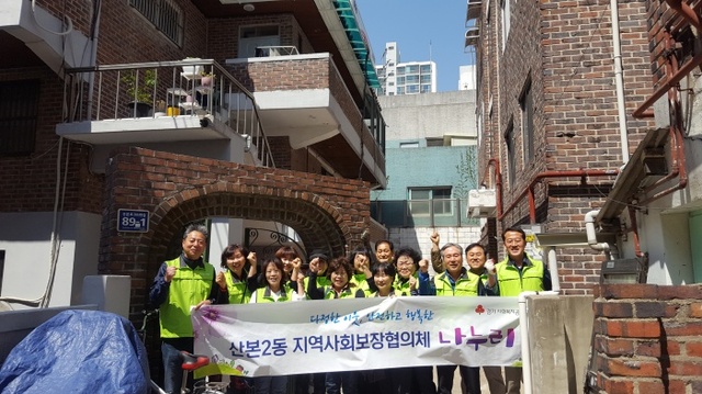 ▲ 군포-산본2동 주거환경개선사업 (2)