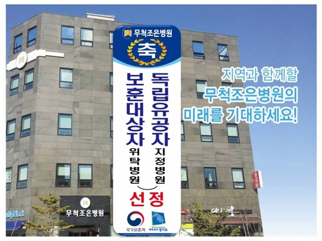 ▲ 전경1