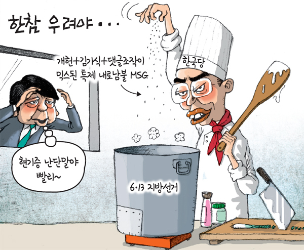 제목 없음-1 사본.JPG