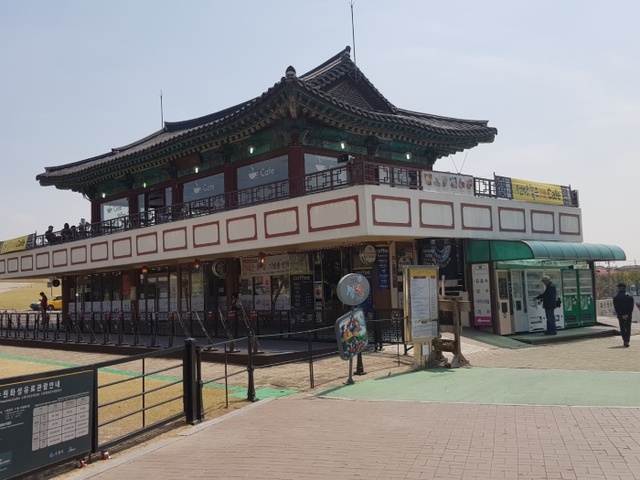 ▲ 연무정 매점