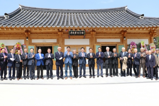 ▲ 원릉군기념관 개관식 원균에 대한 인식바뀐다