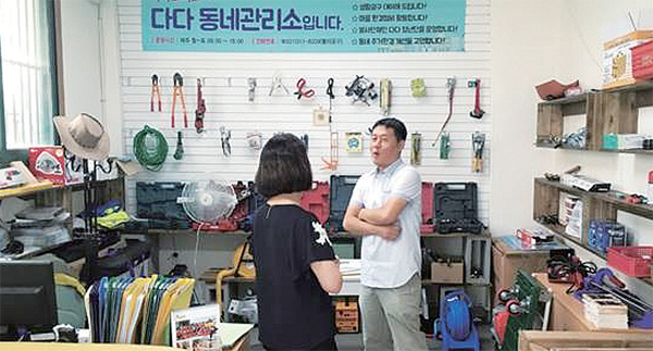 제목 없음-2 사본.JPG