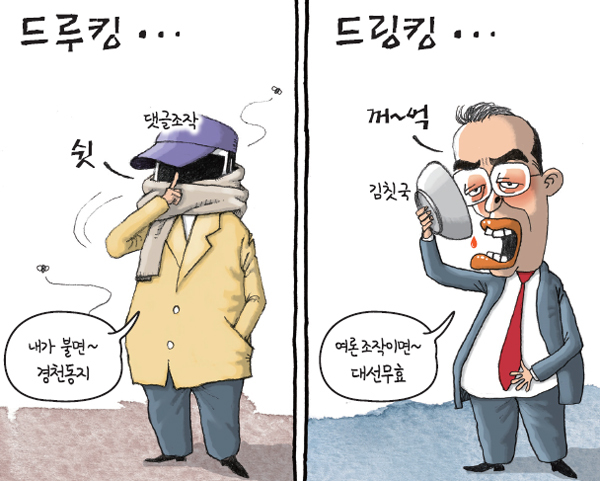 제목 없음-1 사본.JPG